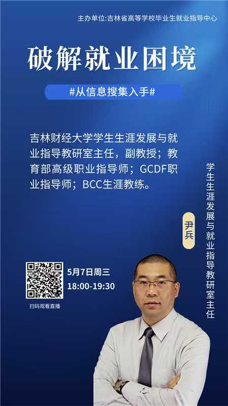 微信图片_20250507094015.jpg